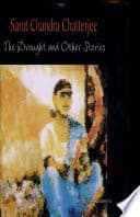 The Drought And Other Stories (Bengali)