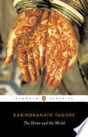 The Home and the World